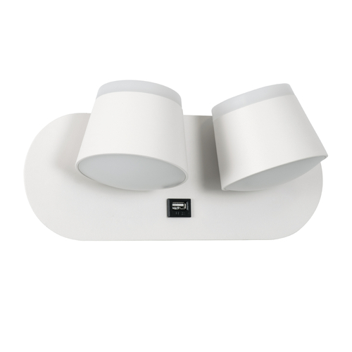 GloboStar® REGENCY 61377 Μοντέρνο Φωτιστικό Τοίχου - Απλίκα Ξενοδοχείου Reading Light με Φορτιστή USB 3A LED 16W 1840lm 120° AC 220-240V IP20 Φυσικό Λευκό 4500K - Λευκό - Μ16.5 x Π12 x Υ10cm - 3 Χρόνια Εγγύηση
