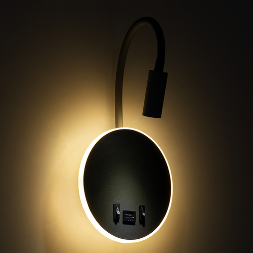 GloboStar® GOOSE 60882 Μοντέρνο Φωτιστικό Τοίχου - Απλίκα Ξενοδοχείου Bed Side LED 6W 600lm 36° & 360° AC 220-240V - Reading Light & 360° Κρυφός Φωτισμός - Φορτιστής USB 3A - Μ15.5 x Π15 x Υ30.5cm - Φυσικό Λευκό 4500K - Γκρι Ανθρακί - 3 Xρόνια Εγγύηση