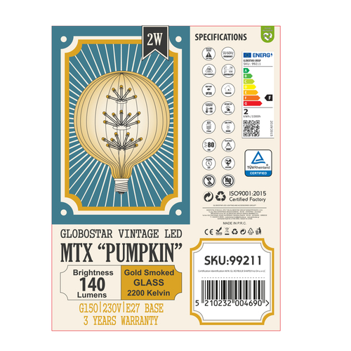 GloboStar® 99211 Λάμπα LED MTX Diode HP E27 G150 PUMPKIN Γλόμπος 1.6W 140lm 360° AC 220-240V IP20 Φ15 x Υ19cm Ultra Θερμό Λευκό 2200K με Μελί Γυαλί - 3 Χρόνια Εγγύηση