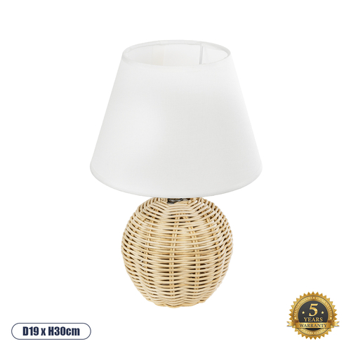 GloboStar® HASUMI 01957 Boho Επιτραπέζιο Φωτιστικό Πορτατίφ Μονόφωτο 1 x E27 AC220-240V IP20 - Φ19 x Υ30cm - Μπεζ Ξύλινο Ρατάν Πλέγμα με Λευκό Καπέλο GloboStar® HASUMI 01957 Boho Επιτραπέζιο Φωτιστικό Πορτατίφ Μονόφωτο 1 x E27 AC220-240V IP20 - Φ19 x Υ30cm - Μπεζ Ξύλινο Ρατάν Πλέγμα με Λευκό Καπέλο