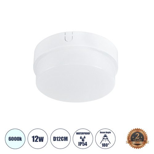 GloboStar® REVANO 61011 LED Πλαφονιέρα Οροφής Στρόγγυλη Φ12 12W 1200lm 180° AC 220-240V Αδιάβροχη IP54 Φ12 x Υ4.5cm Ψυχρό Λευκό 6000K - 2 Χρόνια Εγγύηση