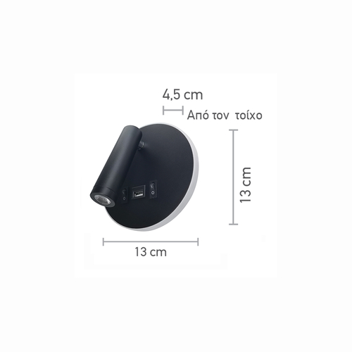 InLight Επιτοίχιο φωτιστικό LED 12W 3000K από μαύρο μέταλλο D:14cm (43418-BL)