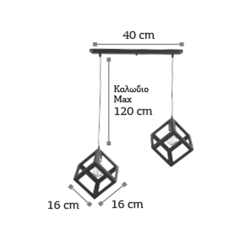 InLight Κρεμαστό φωτιστικό από μαύρο μέταλλο 2XE27 D:40cm (4400-2-BL-ΡΑΓΑ)