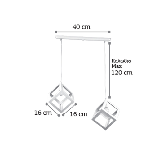 InLight Κρεμαστό φωτιστικό από λευκό μέταλλο 2XE27 D:40cm (4400-2-WH-ΡΑΓΑ)