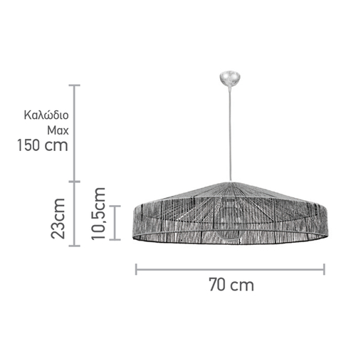 InLight Κρεμαστό φωτιστικό καφέ από σχοινί 1XE27 D:70cm (4029-Α)