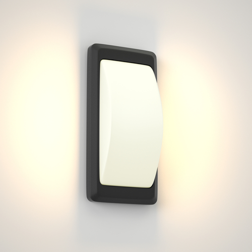 it-Lighting Wilson 2xG9 Outdoor Up-Down Wall Lamp Anthracite D:23cmx11cm (80202844)