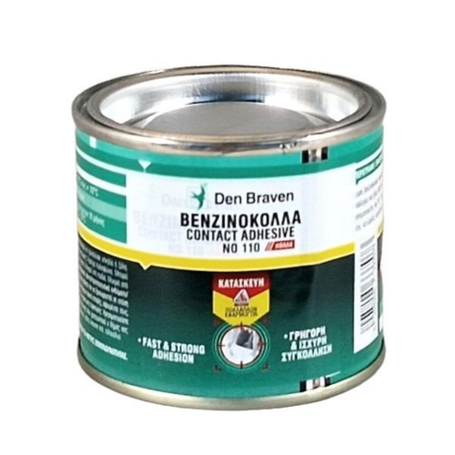 Βενζινόκολλα 100gr μελί χωρίς τολουόλη, αντοχή σε υγρασία, νερό και καιρικές συνθήκες, ελαστική μετα την ωρίμανση, καλή πρόσφυση, για εσωτερική και εξωτερική χρήση / 34030000