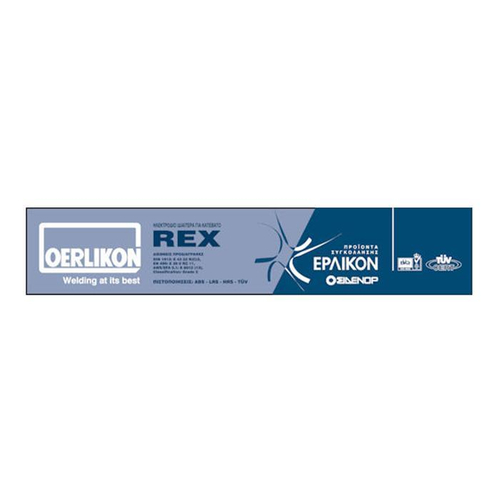 Ηλεκτρόδιο μετάλλου REX 4kg Νο2,5mm / 502228