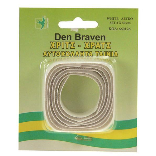 Ταινία velcro 2x50cm λευκή για συγκράτηση αντικειμένων που θα απεγκατασταθούν, για επαγγελματική και ερασιτεχνική χρήση HOOK & LOOP / 81660126