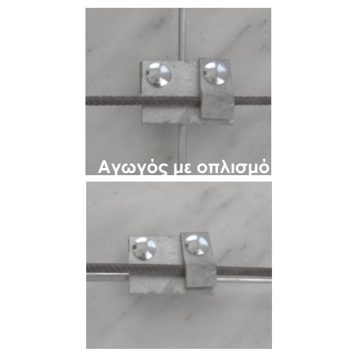 [product / title]