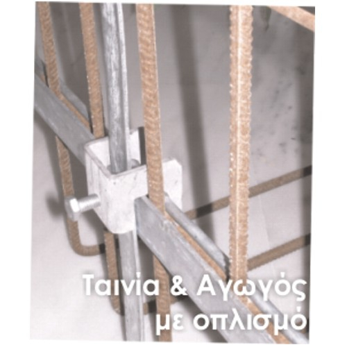 [product / title]