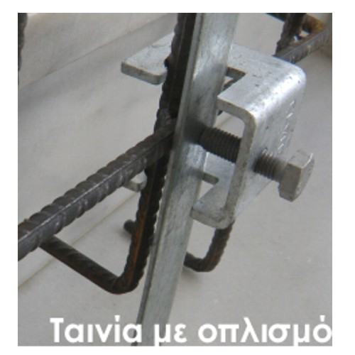 [product / title]