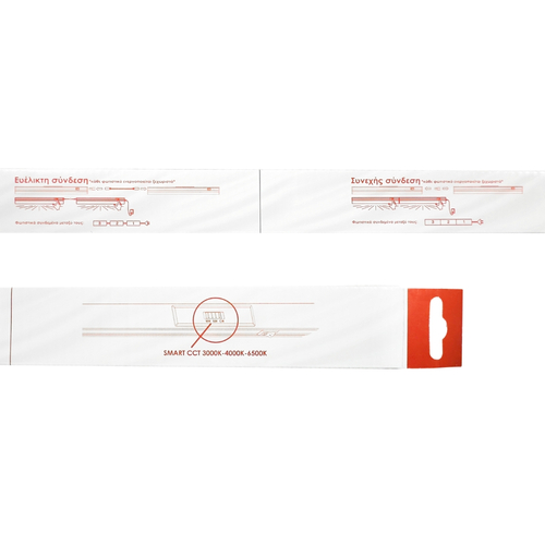 EL199403 | LED T5 SMART 3CCT ΜΕ DIP SWITCH | ΔΕΝ ΠΕΡΙΕΧΕΤΑΙ ΚΑΛΩΔΙΟ | 11W | 1855/2020/1980lm | 3000k/4000K/6500k | 912x22xh35.3mm