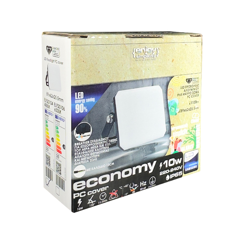 ELF20104 | LED PC OPALcover 10W|4000k|1100lm FLOODLIGHT ALUM.220-240~IP65|BLACK|{enjoysimplicity}™