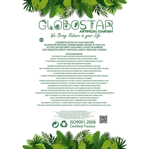 GloboStar® Artificial Garden  PINK ORCHID  BRANCH 21412 Τεχνητό Διακοσμητικό Κλαδί Ροζ Ορχιδέα Y70cm