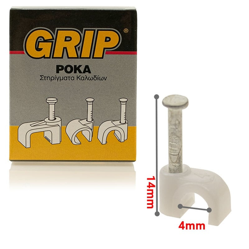 GRIP ΡΟΚΑ ΣTPOΓΓYΛA No 4 KOYTI 100τμχ