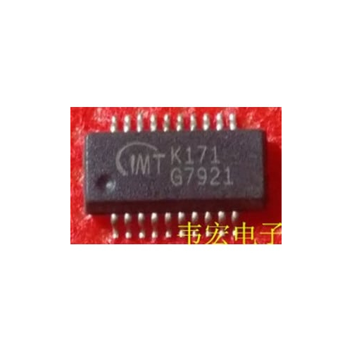 GMT G7921