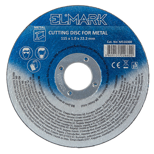 ΔΙΣΚΟΣ ΚΟΠΗΣ ΜΕΤΑΛΛΟΥ 125x1.0x22.2mm