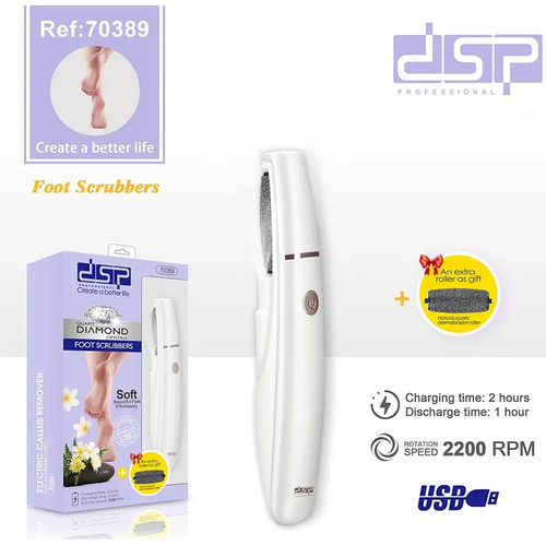 Ηλεκτρική λίμα περιποίησης ποδιών - 70389 - DSP - 615228