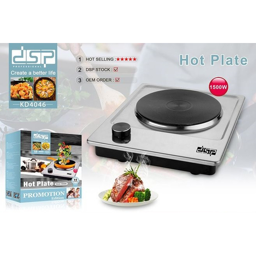 Φορητή ηλεκτρική εστία - KD4046 - DSP - 836562