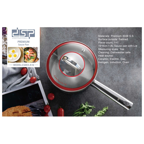 Γαλατιέρα ανοξείδωτη με καπάκι - 1.8L - CS003-A16 - DSP - 560683