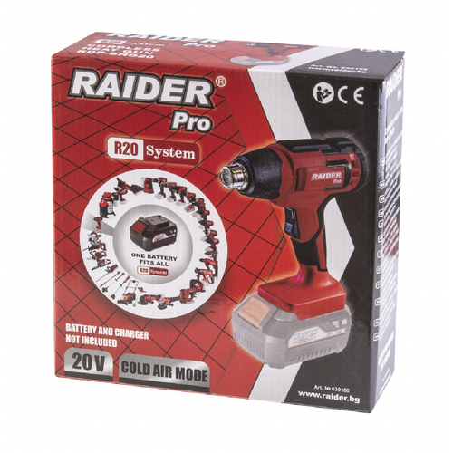 RAIDER R20 Solo Πιστόλι θερμού αέρα RDP-SHG20 030160