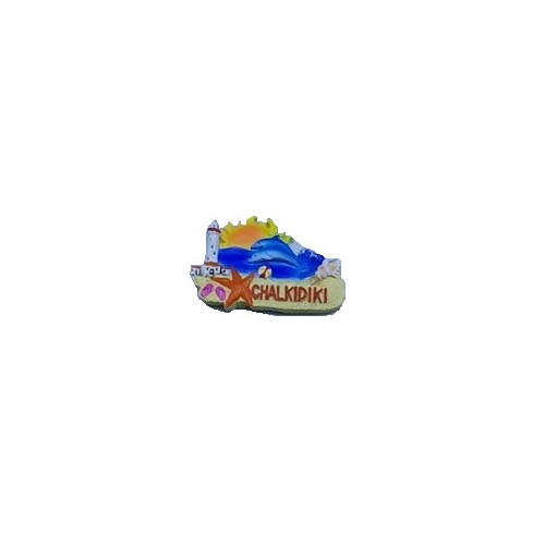 Tουριστικό μαγνητάκι Souvenir – Σετ 12pcs - Resin Magnet - Chalkidiki - 678084