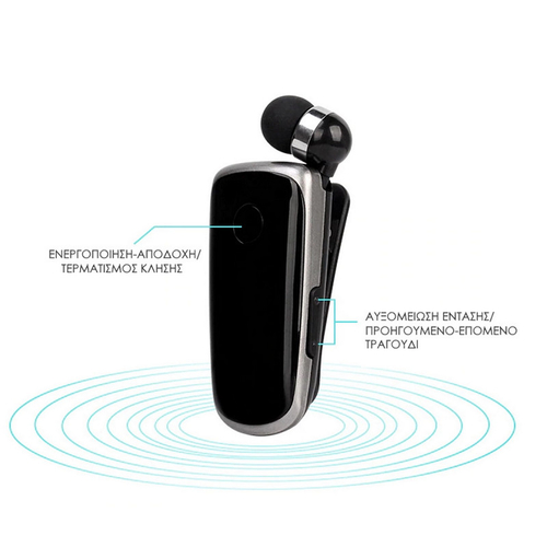 Ασύρματο ακουστικό Bluetooth - K39 - 231011K39 - Black