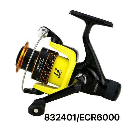 Μηχανάκι ψαρέματος - ECR6000 - 832401