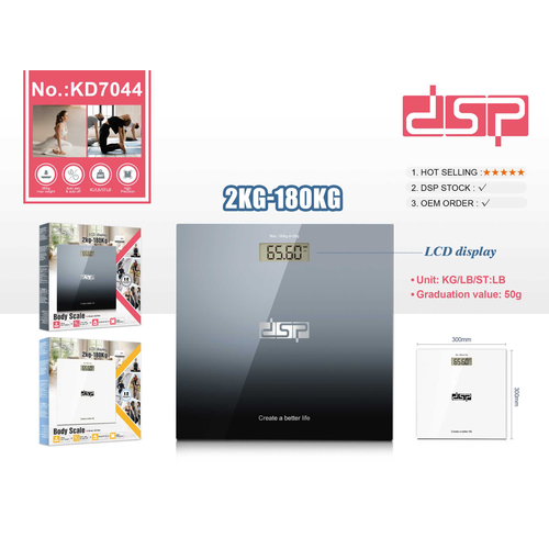 Ψηφιακή ζυγαριά μπάνιου - KD7044 - DSP - 618588 - White
