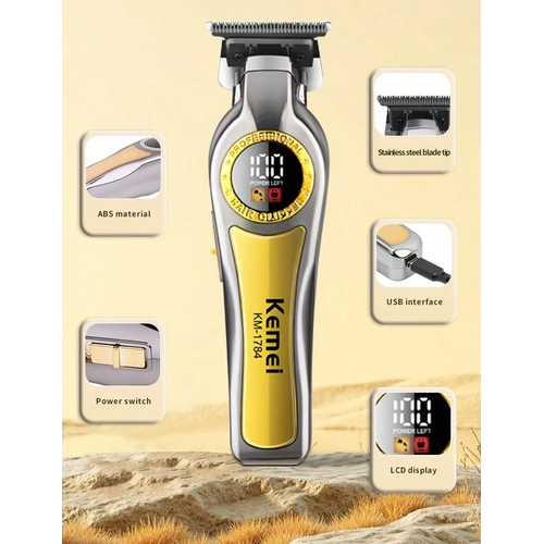 Κουρευτική μηχανή - KM-1784 - Kemei - Gold