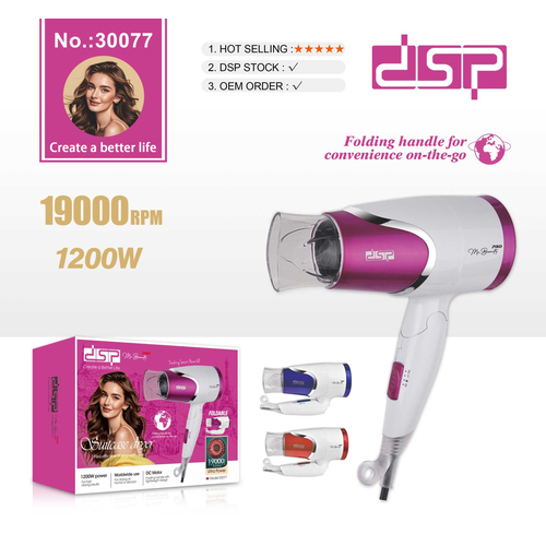 Πιστολάκι μαλλιών ταξιδιού - 30077 - DSP - 610834 - Orange
