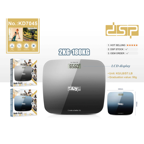 Ψηφιακή ζυγαριά μπάνιου - KD7045 - DSP - 618557 - Grey