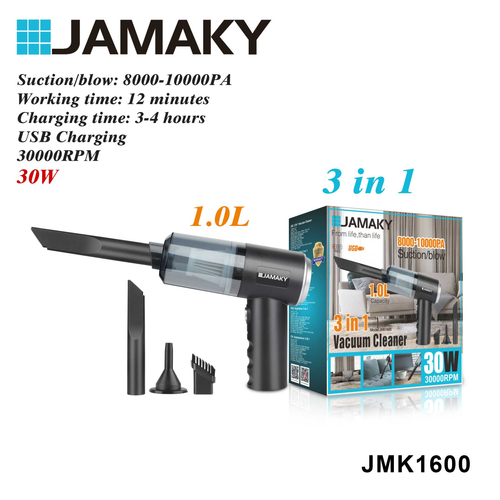 Φορητό ηλεκτρικό σκουπάκι χειρός - JMK1600 - 160001