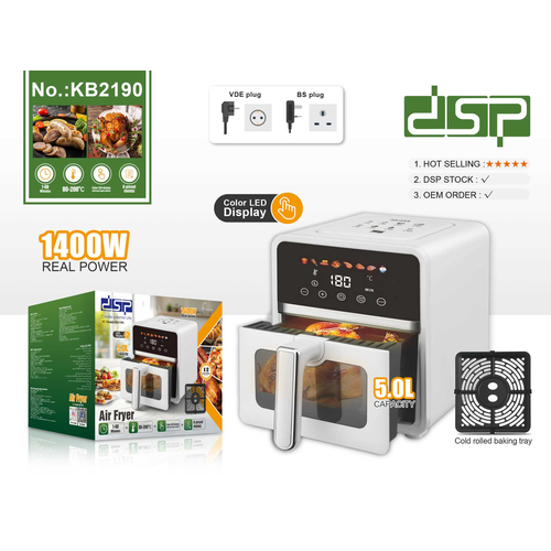 Φριτέζα αέρος - Air fryer - 5L - KB2190 - DSP - 618601