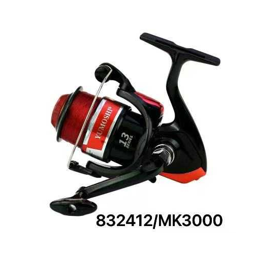 Μηχανάκι ψαρέματος - MK3000 - 832412 Μηχανάκι ψαρέματος - MK3000 - 832412