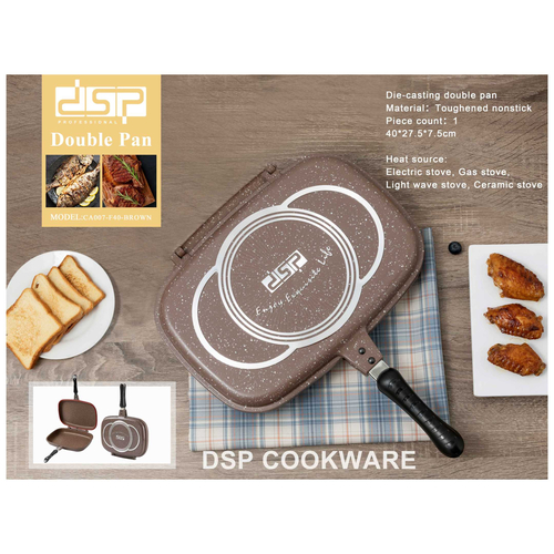 Διπλό αντικολλητικό τηγάνι Grill - CA007-F40-Brown - DSP - 610537 Διπλό αντικολλητικό τηγάνι Grill - CA007-F40-Brown - DSP - 610537