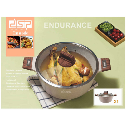 Κατσαρόλα αντικολλητική με καπάκι - 4.4L - CA005-B24-Beige - DSP - 567385 Κατσαρόλα αντικολλητική με καπάκι - 4.4L - CA005-B24-Beige - DSP - 567385