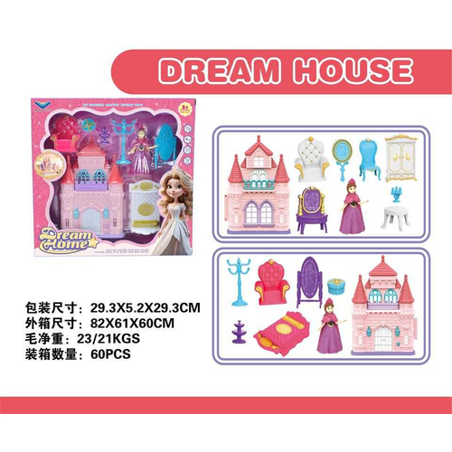 Κάστρο πριγκίπισσας με αξεσουάρ - 138 - 215296