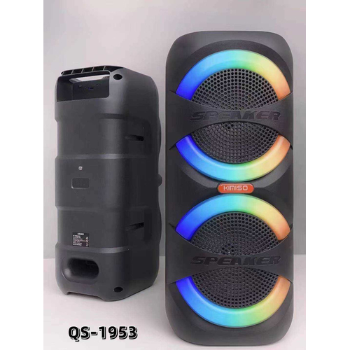 Φορητό ηχείο subwoofer - QS-1953 - 813027