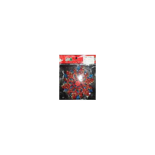 Σετ Χριστουγεννιάτικα στολίδια - 12cm - 230775