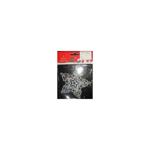 Σετ Χριστουγεννιάτικα στολίδια - 11cm - 230560