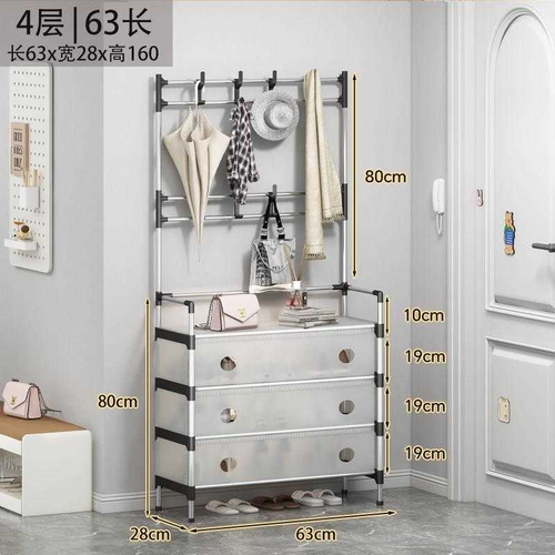 Κρεμάστρα δαπέδου με παπουτσοθήκη 4 επιπέδων - 12106 - 114173