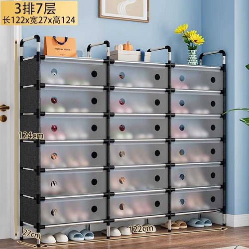 Παπουτσοθήκη & ραφιέρα 7 επιπέδων - WFB36207 - 114241