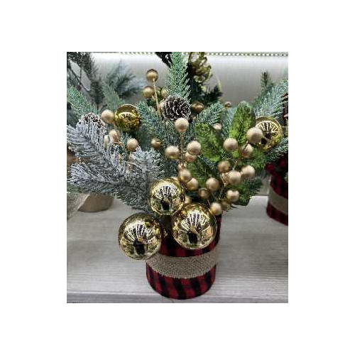 Χριστουγεννιάτικο επιτραπέζιο διακοσμητικό δεντράκι - YY24XS-YZG-2419 - 30cm - 715064 Χριστουγεννιάτικο επιτραπέζιο διακοσμητικό δεντράκι - YY24XS-YZG-2419 - 30cm - 715064