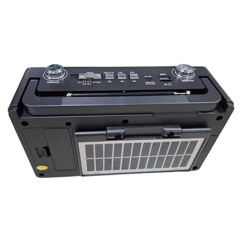 Επαναφορτιζόμενο ραδιόφωνο με ηλιακό πάνελ - PX-730BTS - 457309 - Gold