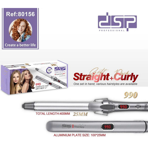 Σετ ισιωτική και μπουκλιέρα μαλλιών - 80156 - DSP - 615914