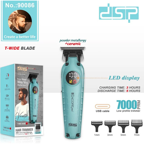 Κουρευτική μηχανή - 90086 - DSP - 617925