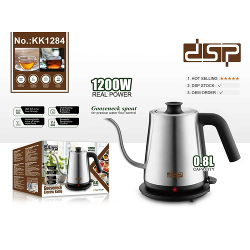 Ηλεκτρικός βραστήρας Kettle - 0.8L - KK1284 - DSP - 618311 Ηλεκτρικός βραστήρας Kettle - 0.8L - KK1284 - DSP - 618311