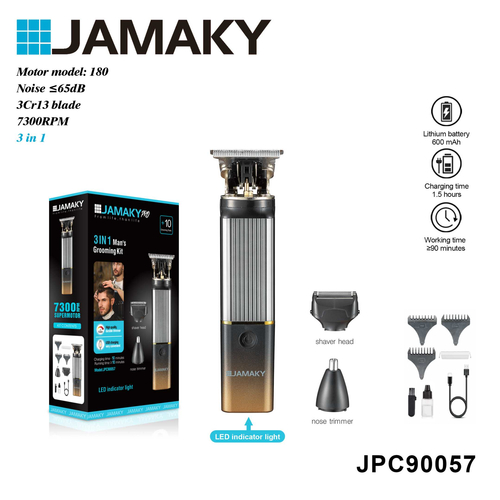 Κουρευτική μηχανή & trimmer - JPC90057 - 005705